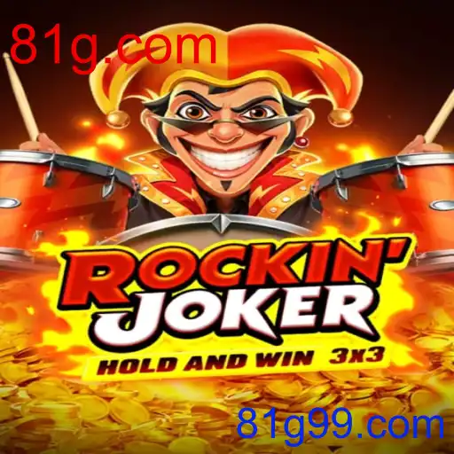 rockinjoker